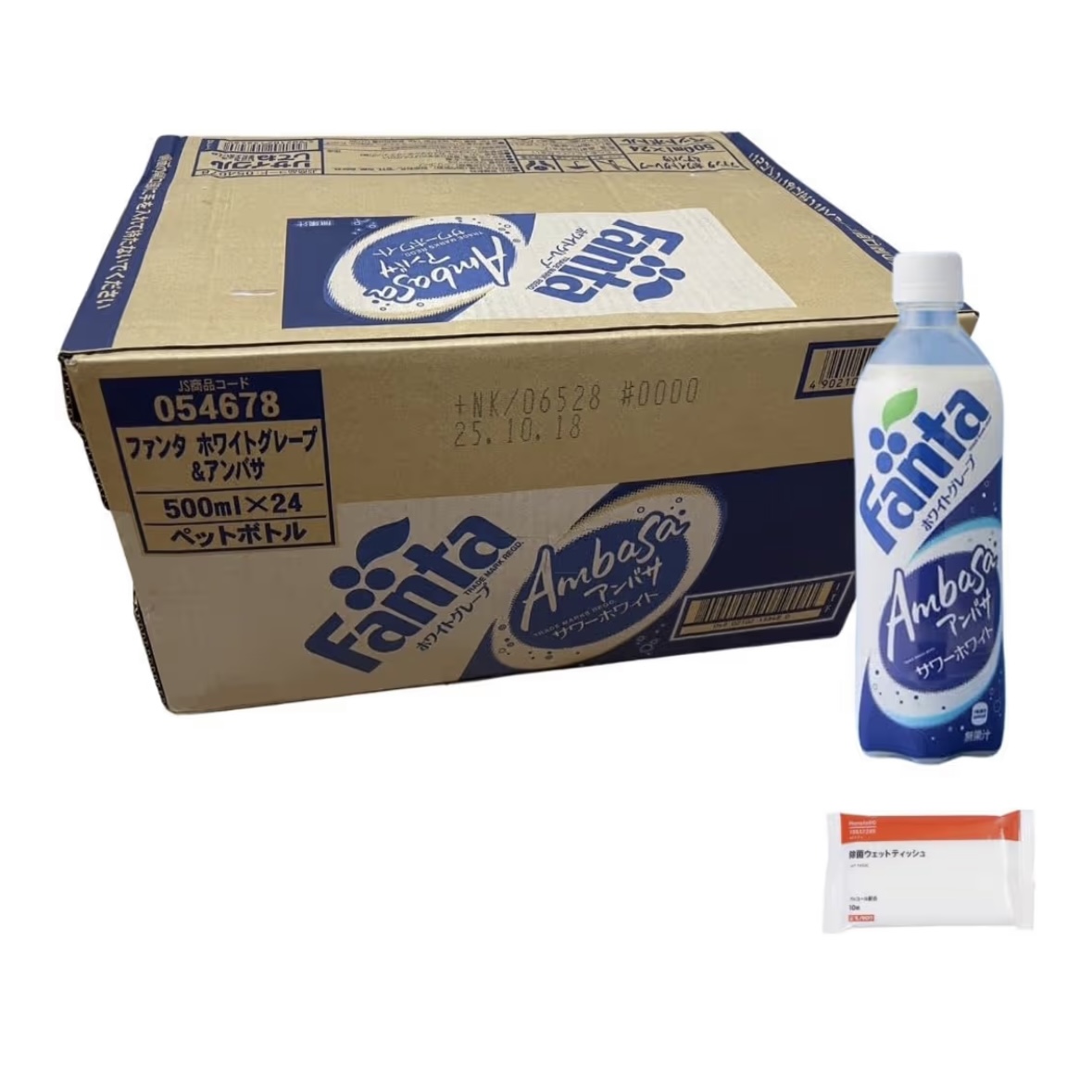 【販路限定】懐かしの アンバサ ファンタコラボ 490ml×24本 アンバサ サワーホワイト